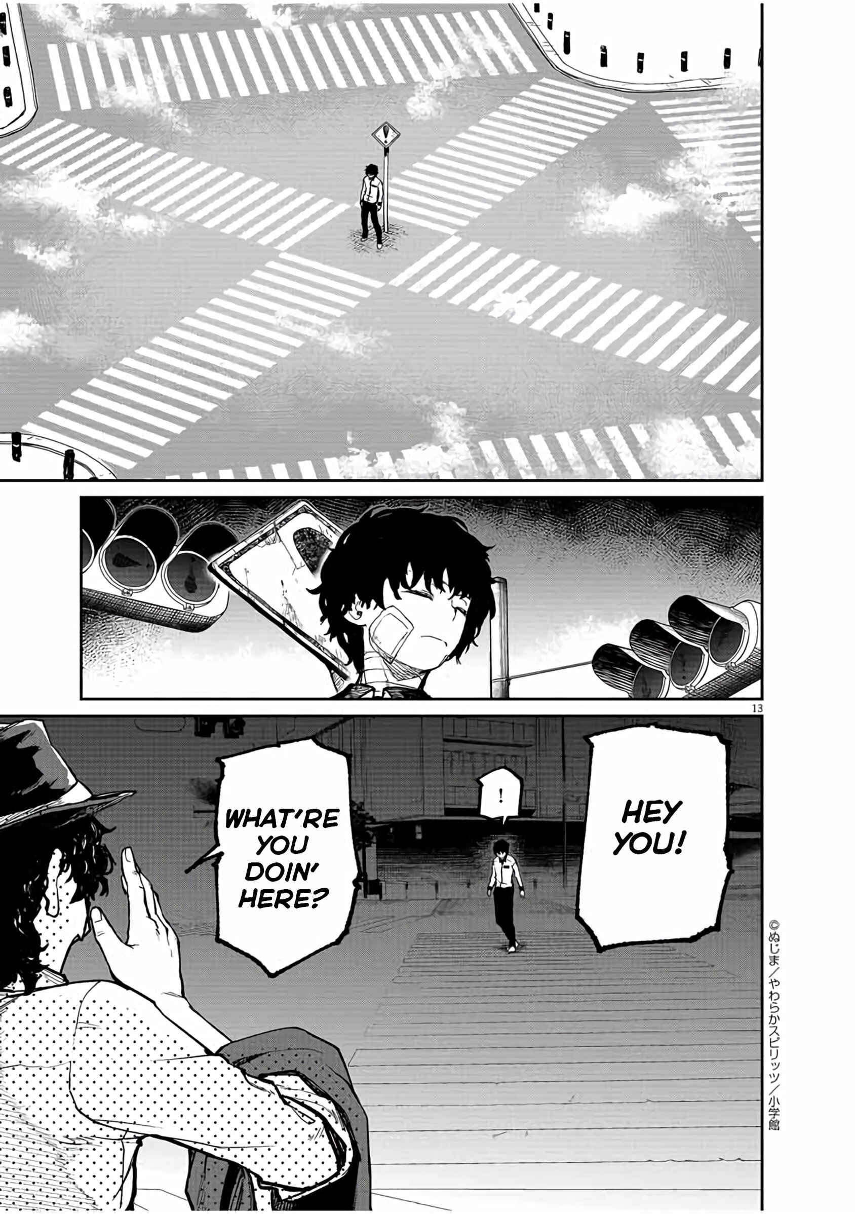 Kaii to Otome to Kamikakushi Chapter 15 - Page 14