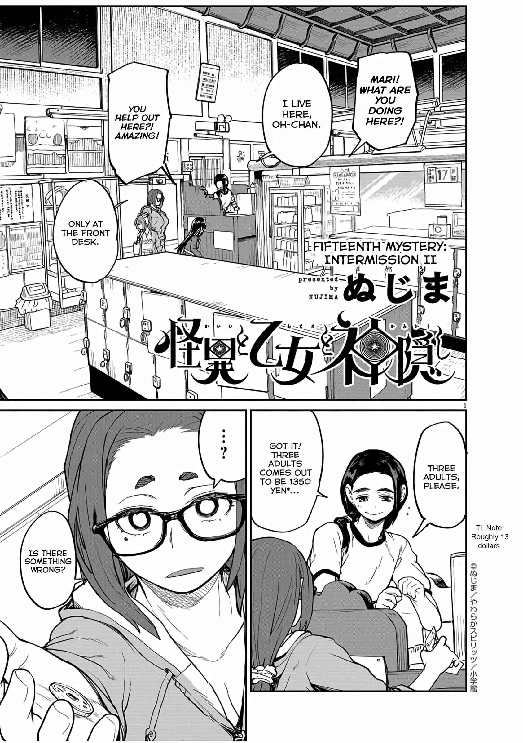 Kaii to Otome to Kamikakushi Chapter 15 - Page 2