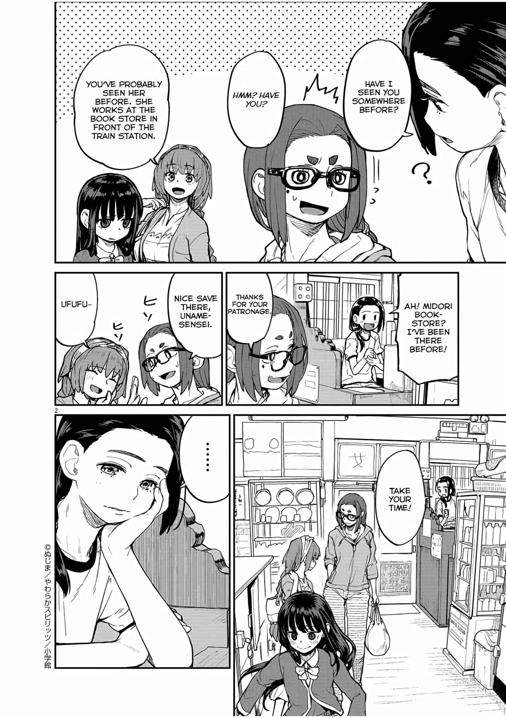 Kaii to Otome to Kamikakushi Chapter 15 - Page 3