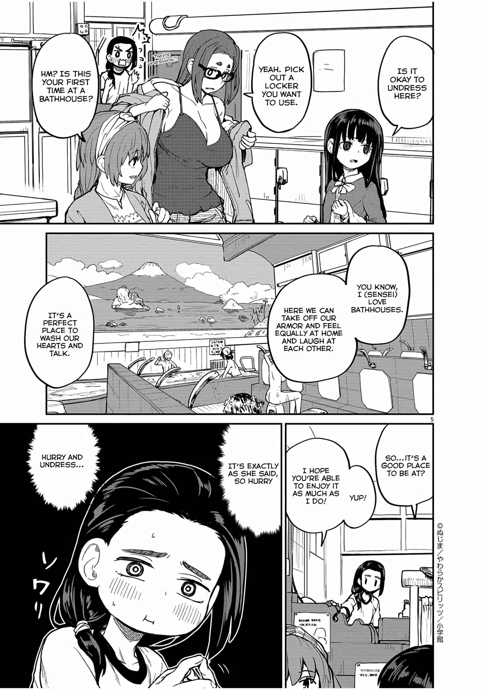 Kaii to Otome to Kamikakushi Chapter 15 - Page 6