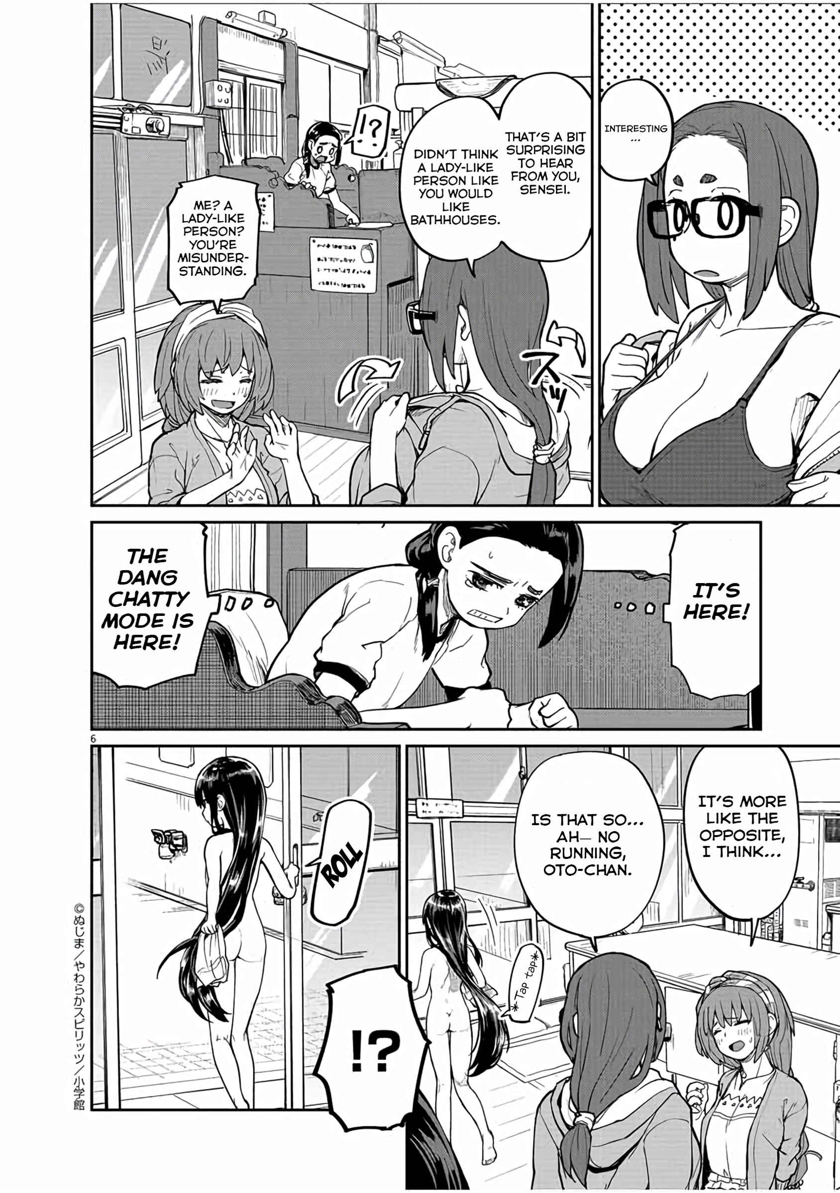 Kaii to Otome to Kamikakushi Chapter 15 - Page 7