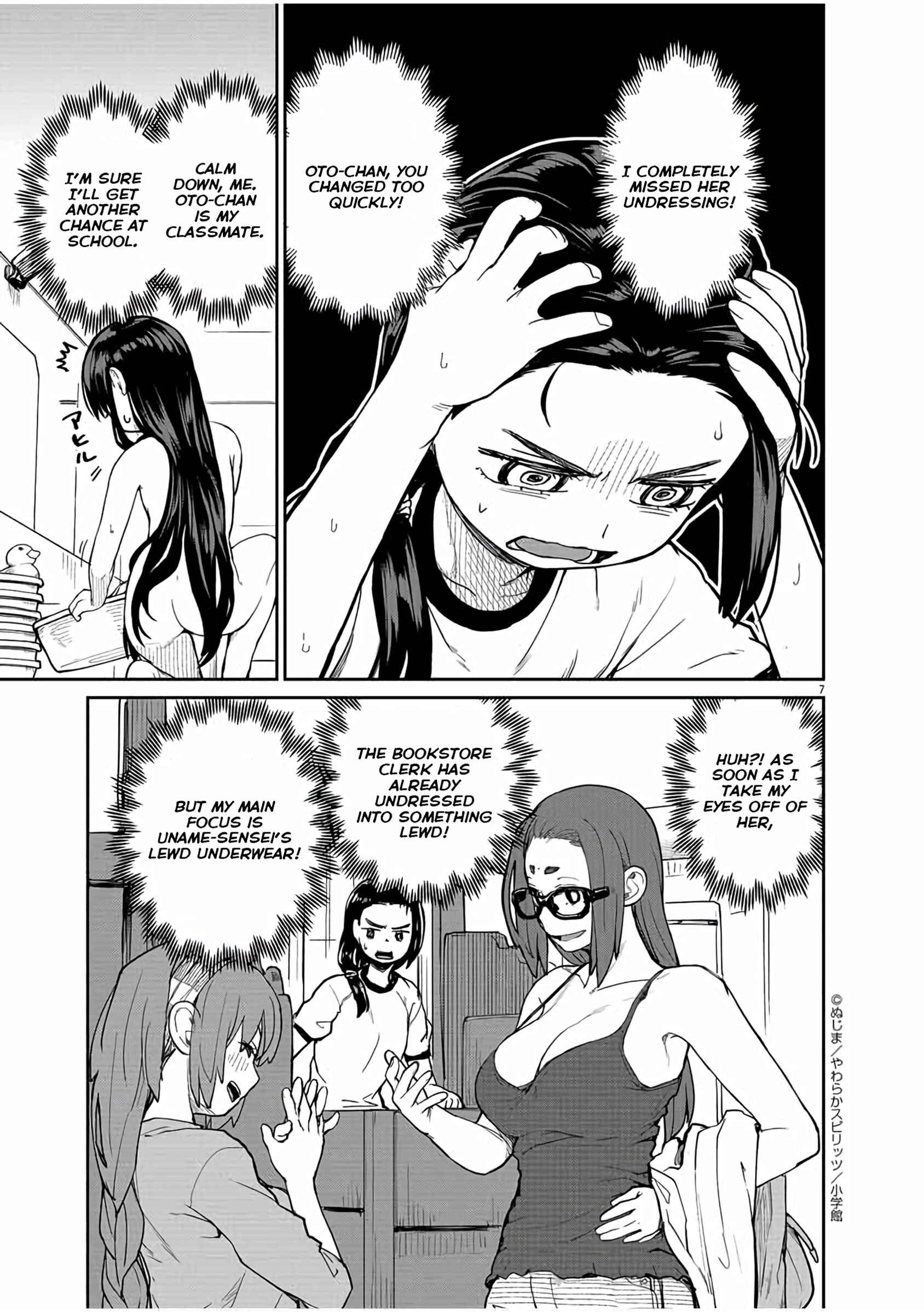 Kaii to Otome to Kamikakushi Chapter 15 - Page 8