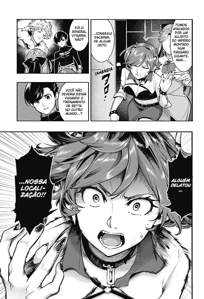 Shuumatsu no Harem - Fantasia Chapter 91 - Page 19