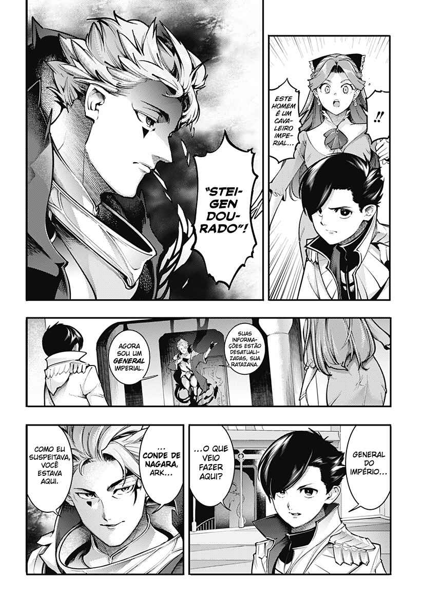 Shuumatsu no Harem - Fantasia Chapter 91 - Page 8