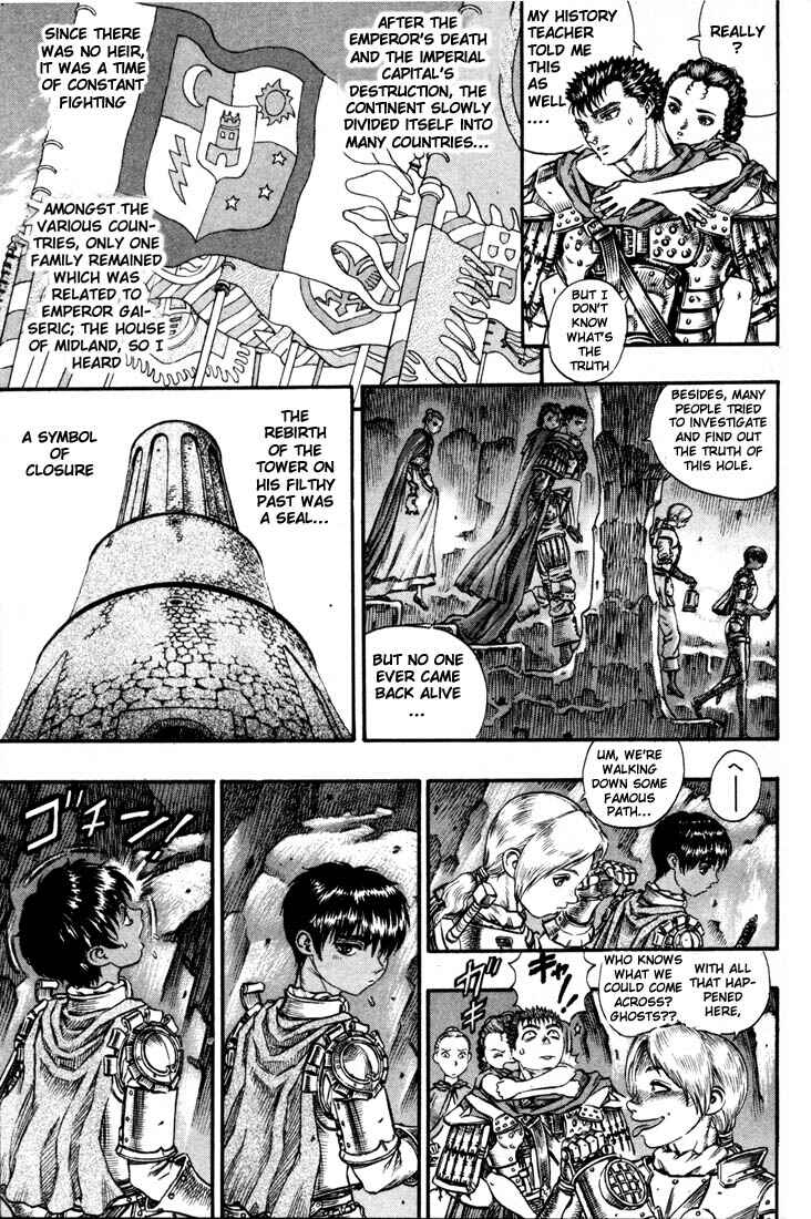 Berserk Chapter 53 - Page 11