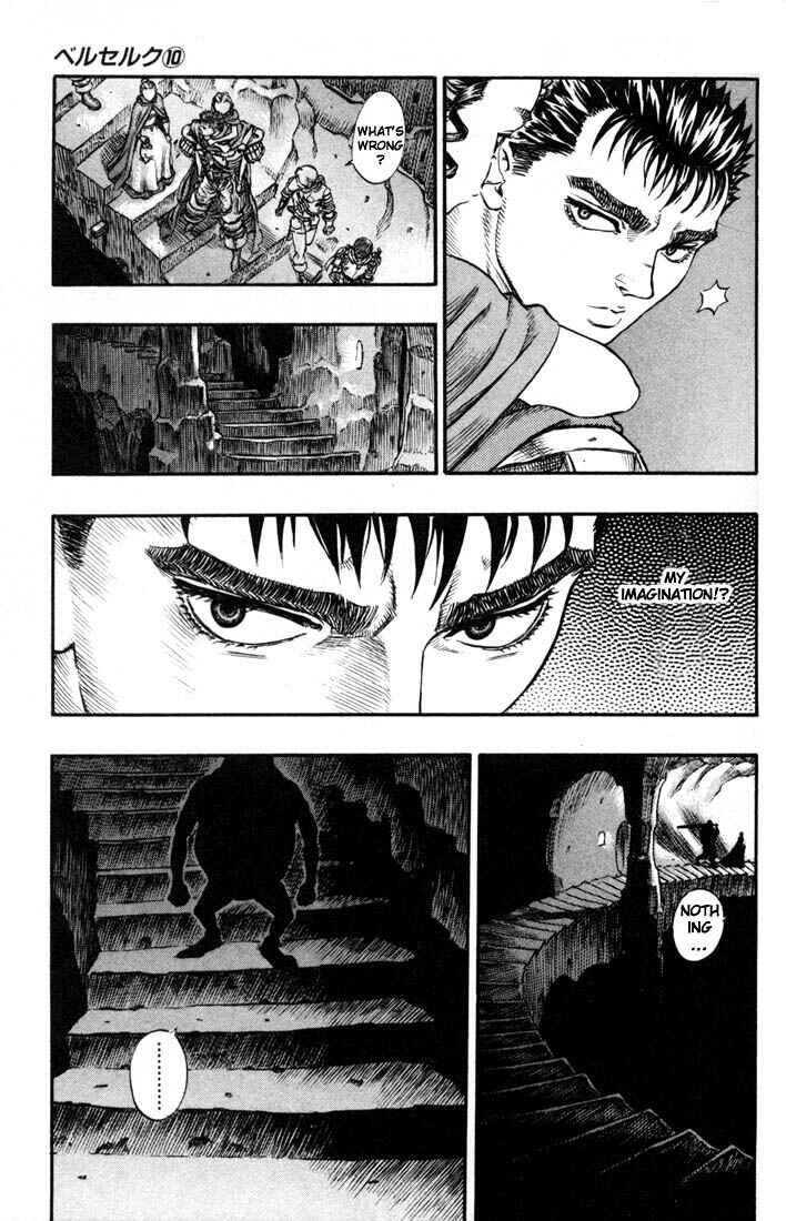 Berserk Chapter 53 - Page 15