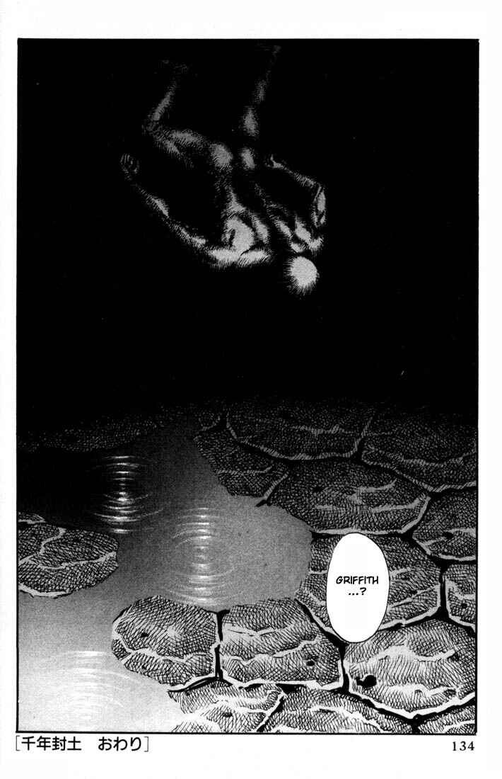 Berserk Chapter 53 - Page 20