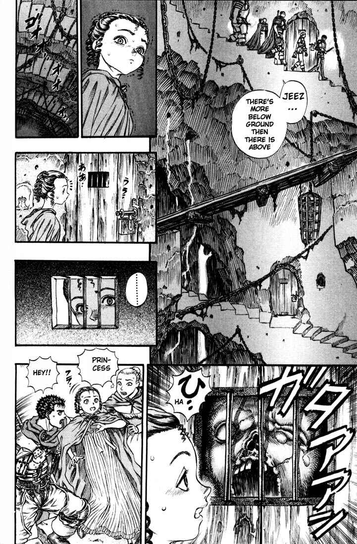 Berserk Chapter 53 - Page 3