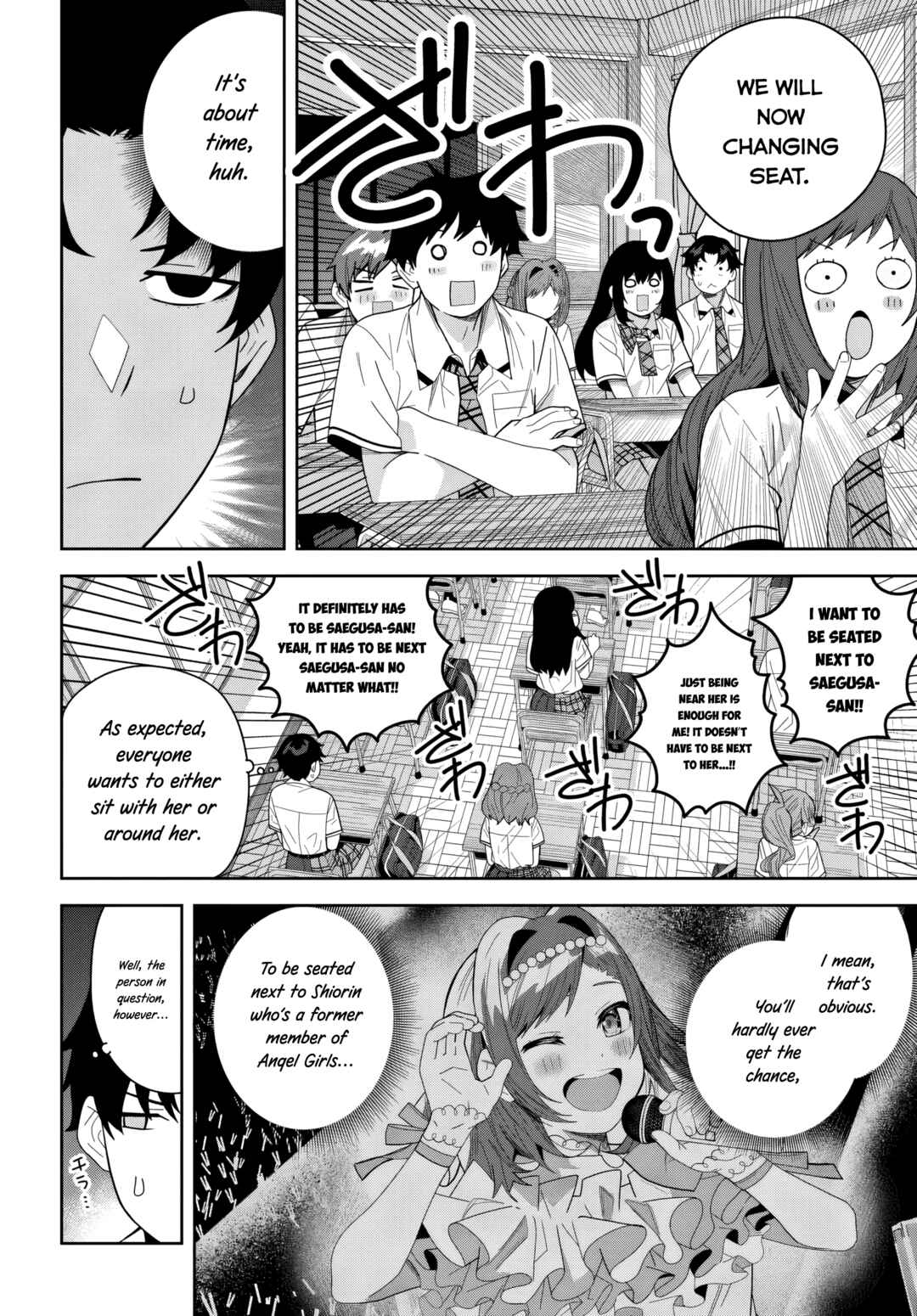 Classmate no Moto Idol ga, Tonikaku Kyodou Fushin nandesu. Chapter 24 - Page 12