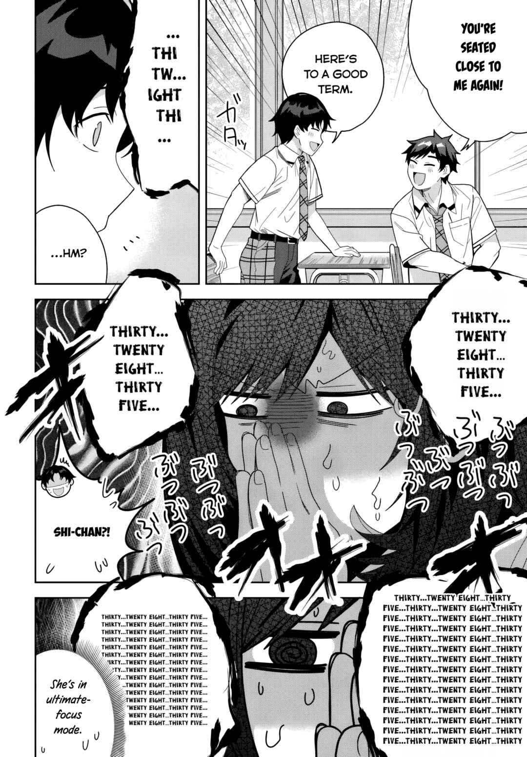 Classmate no Moto Idol ga, Tonikaku Kyodou Fushin nandesu. Chapter 24 - Page 16