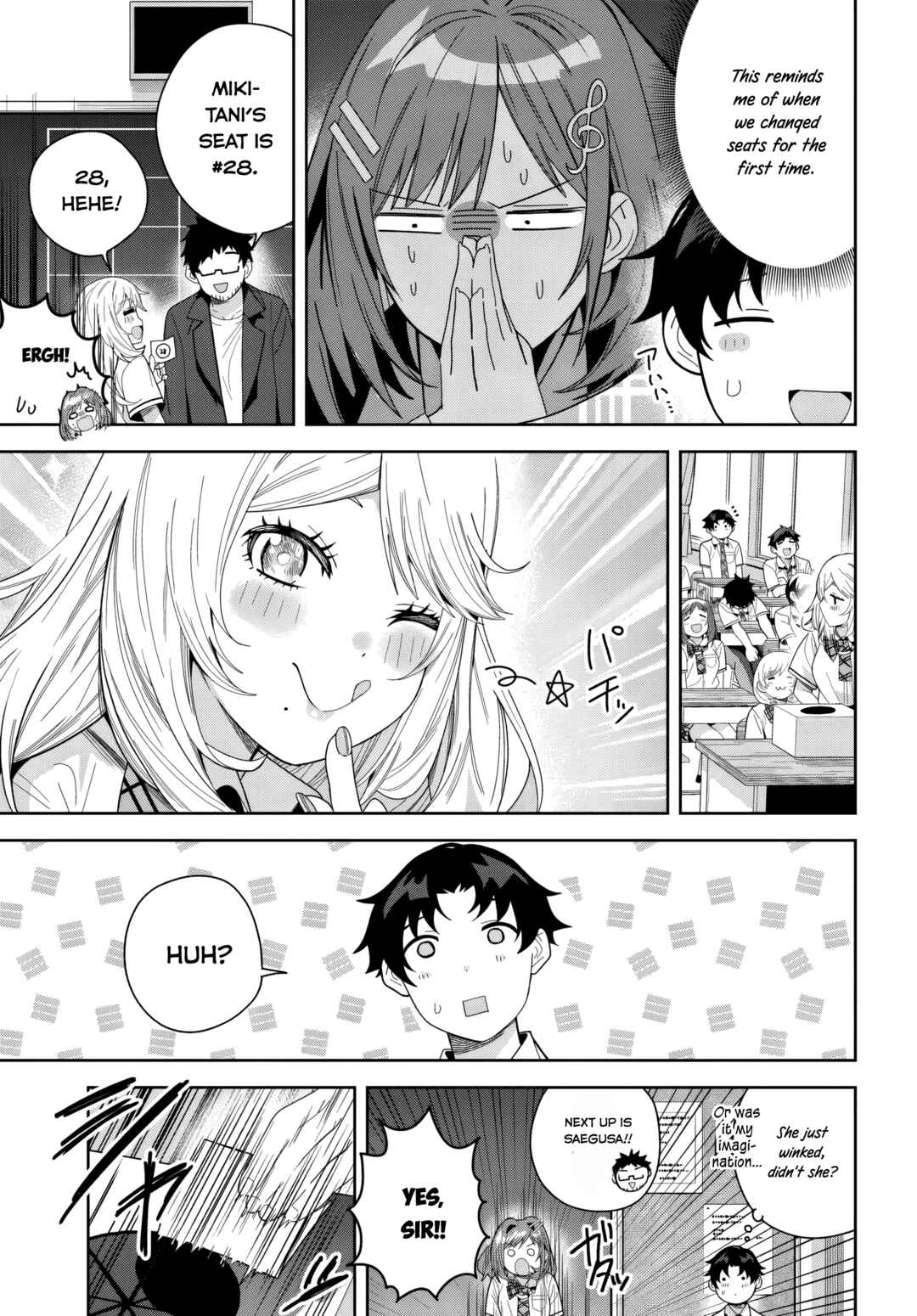 Classmate no Moto Idol ga, Tonikaku Kyodou Fushin nandesu. Chapter 24 - Page 17