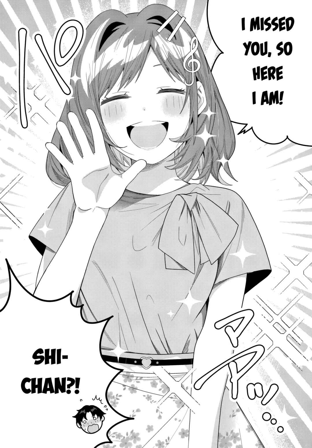 Classmate no Moto Idol ga, Tonikaku Kyodou Fushin nandesu. Chapter 24 - Page 2