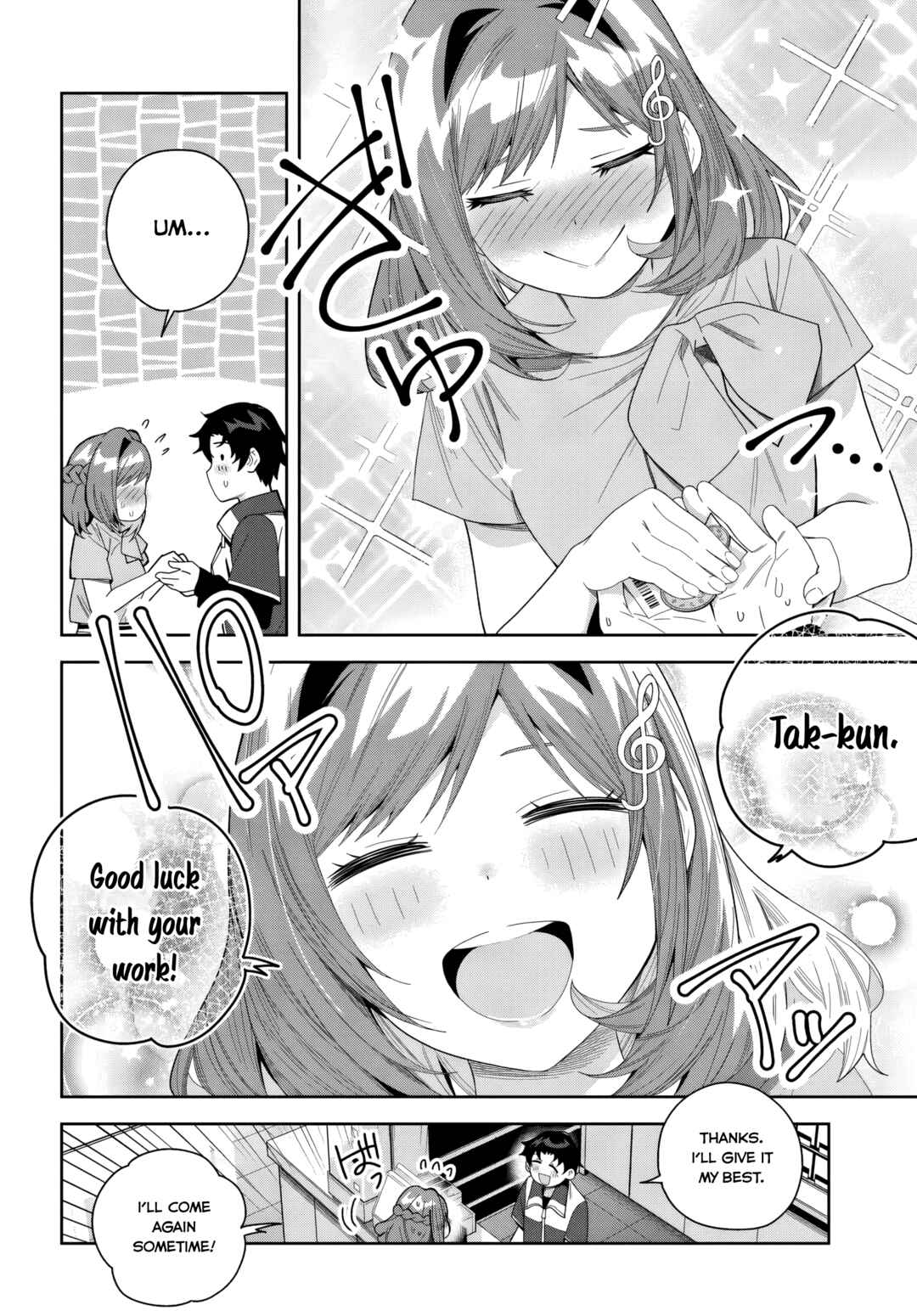 Classmate no Moto Idol ga, Tonikaku Kyodou Fushin nandesu. Chapter 24 - Page 6