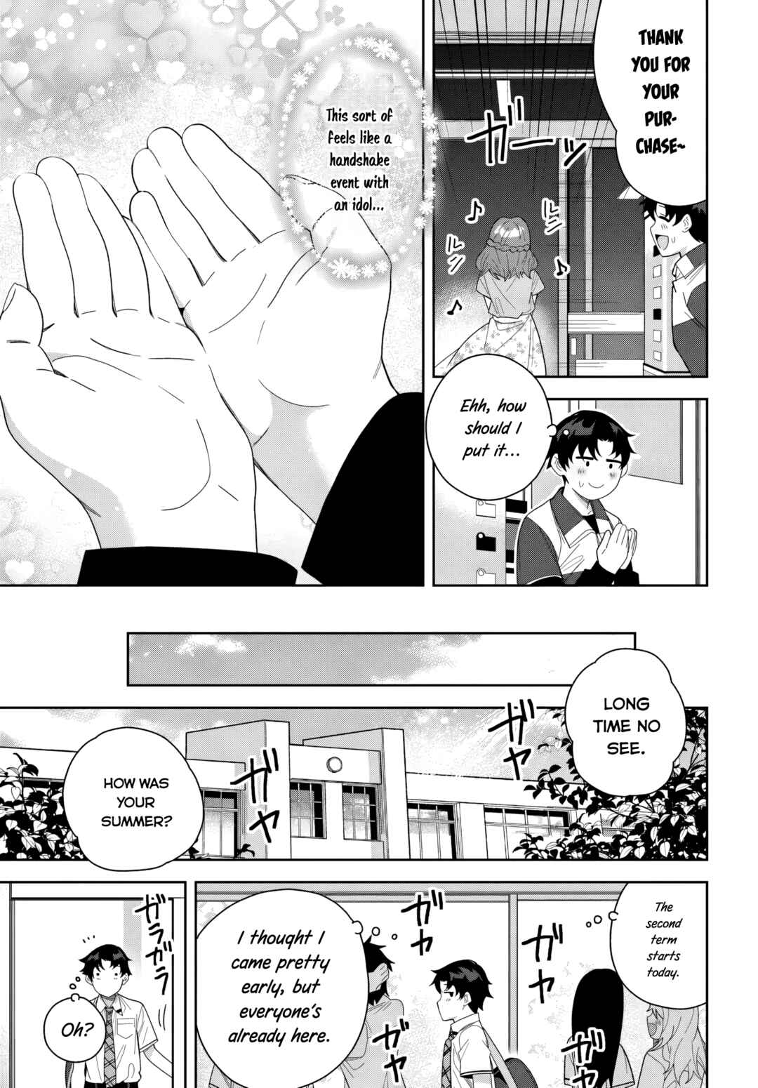 Classmate no Moto Idol ga, Tonikaku Kyodou Fushin nandesu. Chapter 24 - Page 7