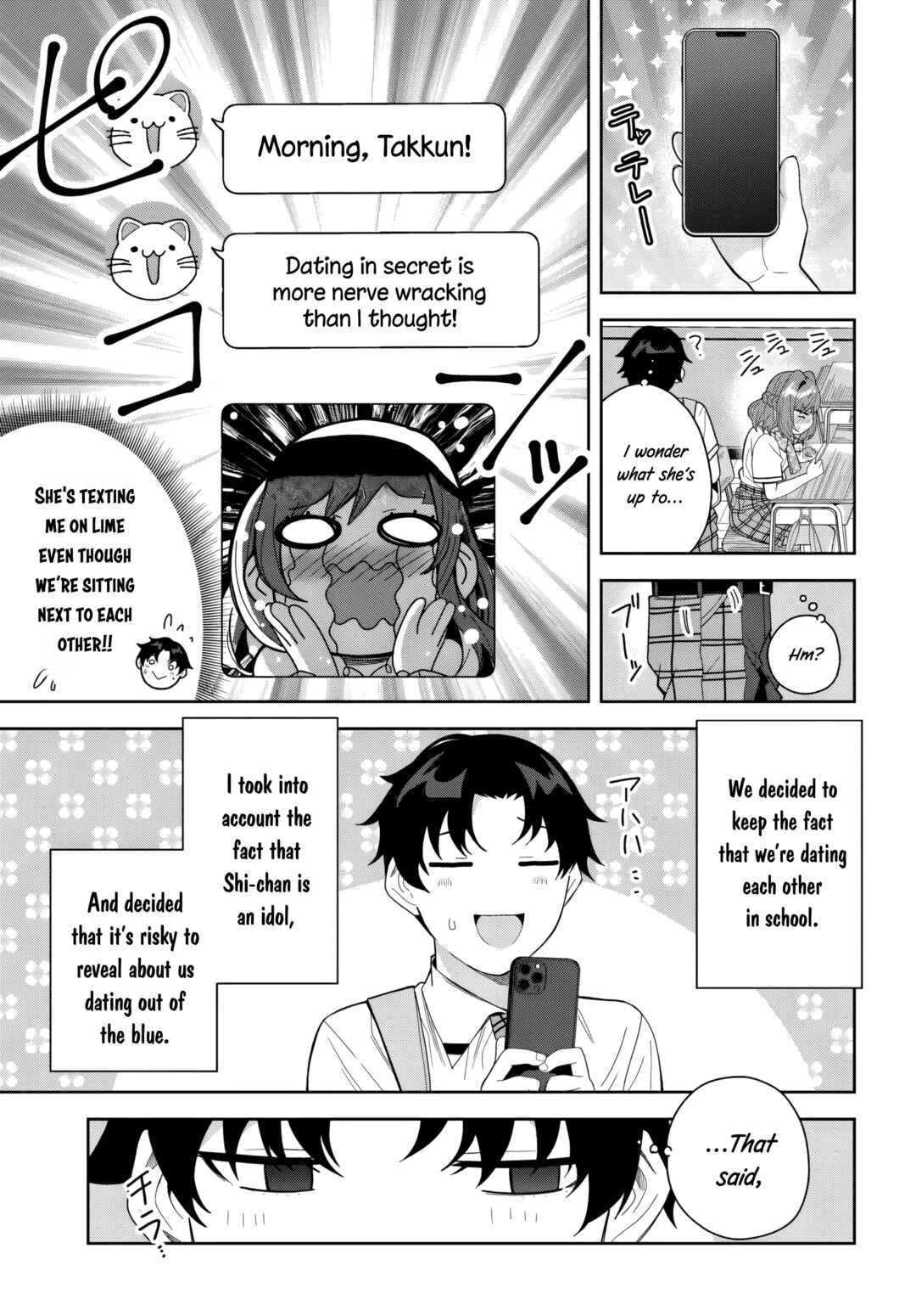 Classmate no Moto Idol ga, Tonikaku Kyodou Fushin nandesu. Chapter 24 - Page 9
