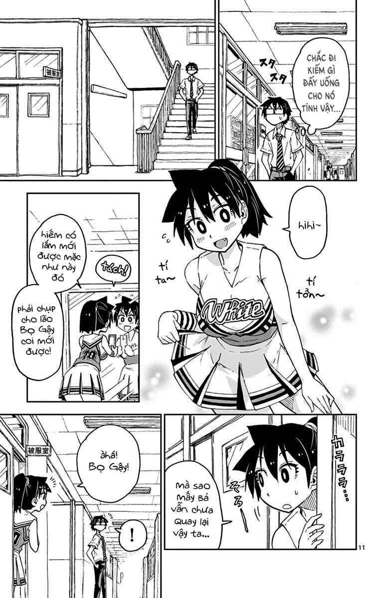 Amano Megumi wa Sukidarake! Chapter 37 - Page 12