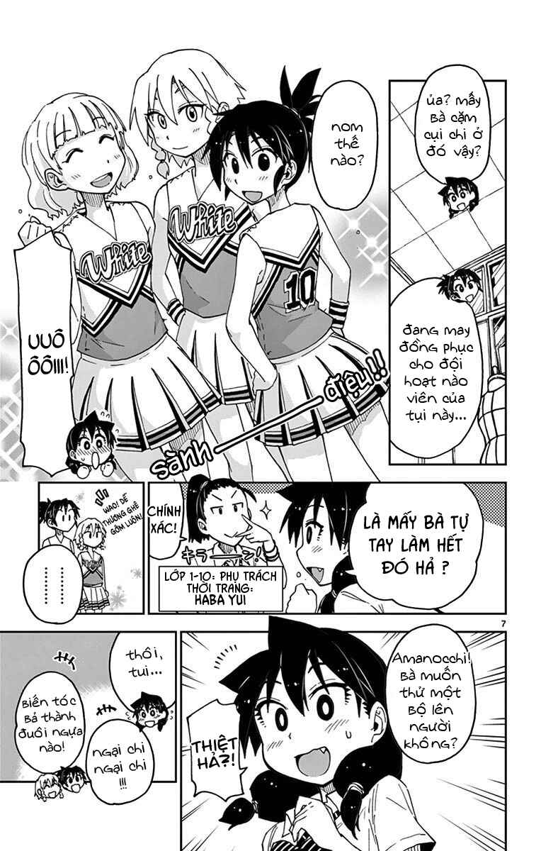 Amano Megumi wa Sukidarake! Chapter 37 - Page 8