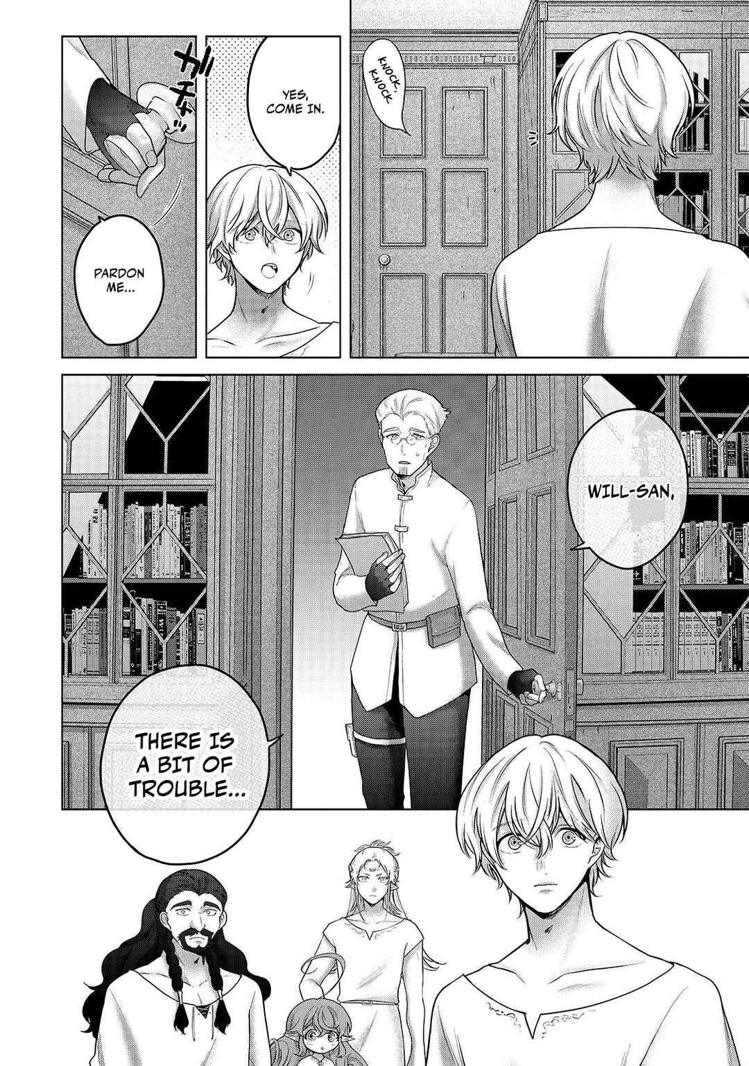 Saihate no Paladin Chapter 68.2 - Page 8