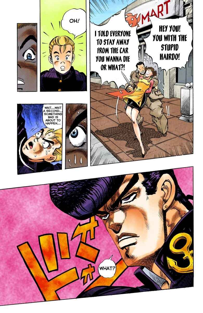 JoJo no Kimyou na Bouken: Part 4 - Diamond wa Kudakenai Color-ban Chapter 3 - Page 14