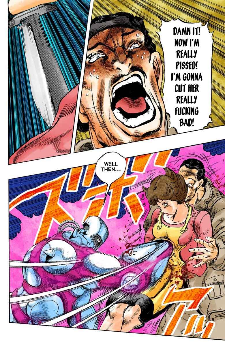 JoJo no Kimyou na Bouken: Part 4 - Diamond wa Kudakenai Color-ban Chapter 3 - Page 17