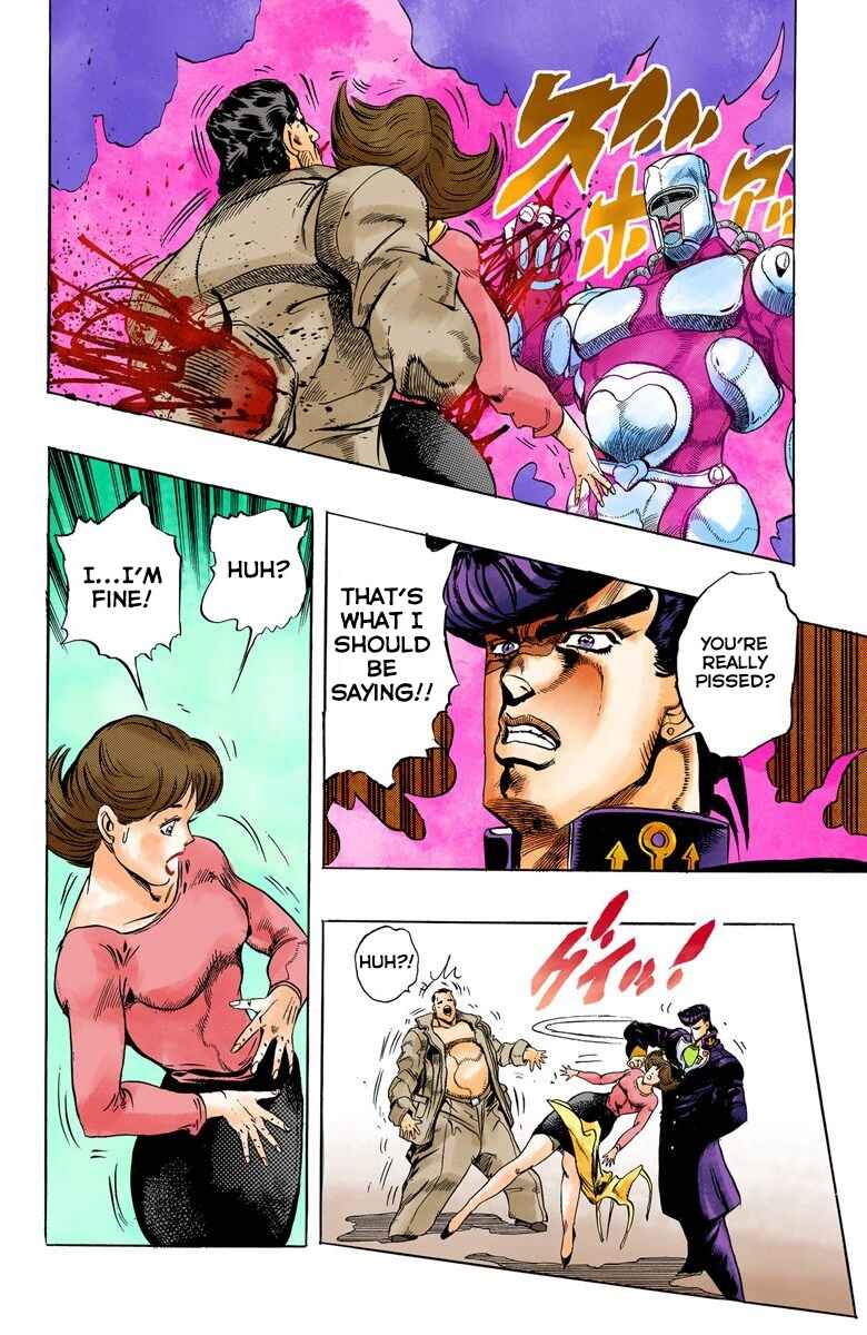 JoJo no Kimyou na Bouken: Part 4 - Diamond wa Kudakenai Color-ban Chapter 3 - Page 19