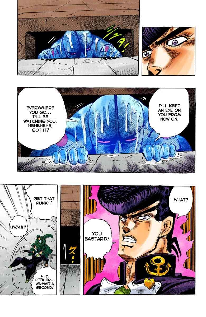 JoJo no Kimyou na Bouken: Part 4 - Diamond wa Kudakenai Color-ban Chapter 3 - Page 22