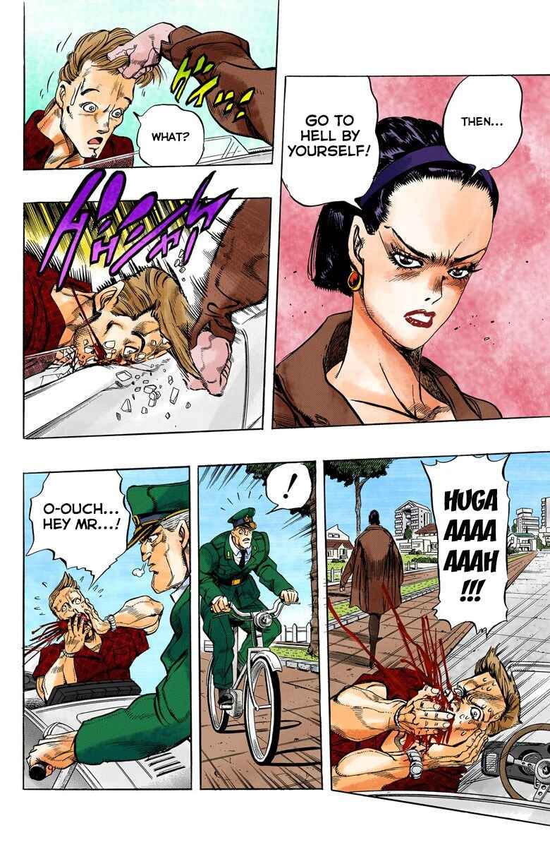 JoJo no Kimyou na Bouken: Part 4 - Diamond wa Kudakenai Color-ban Chapter 3 - Page 9