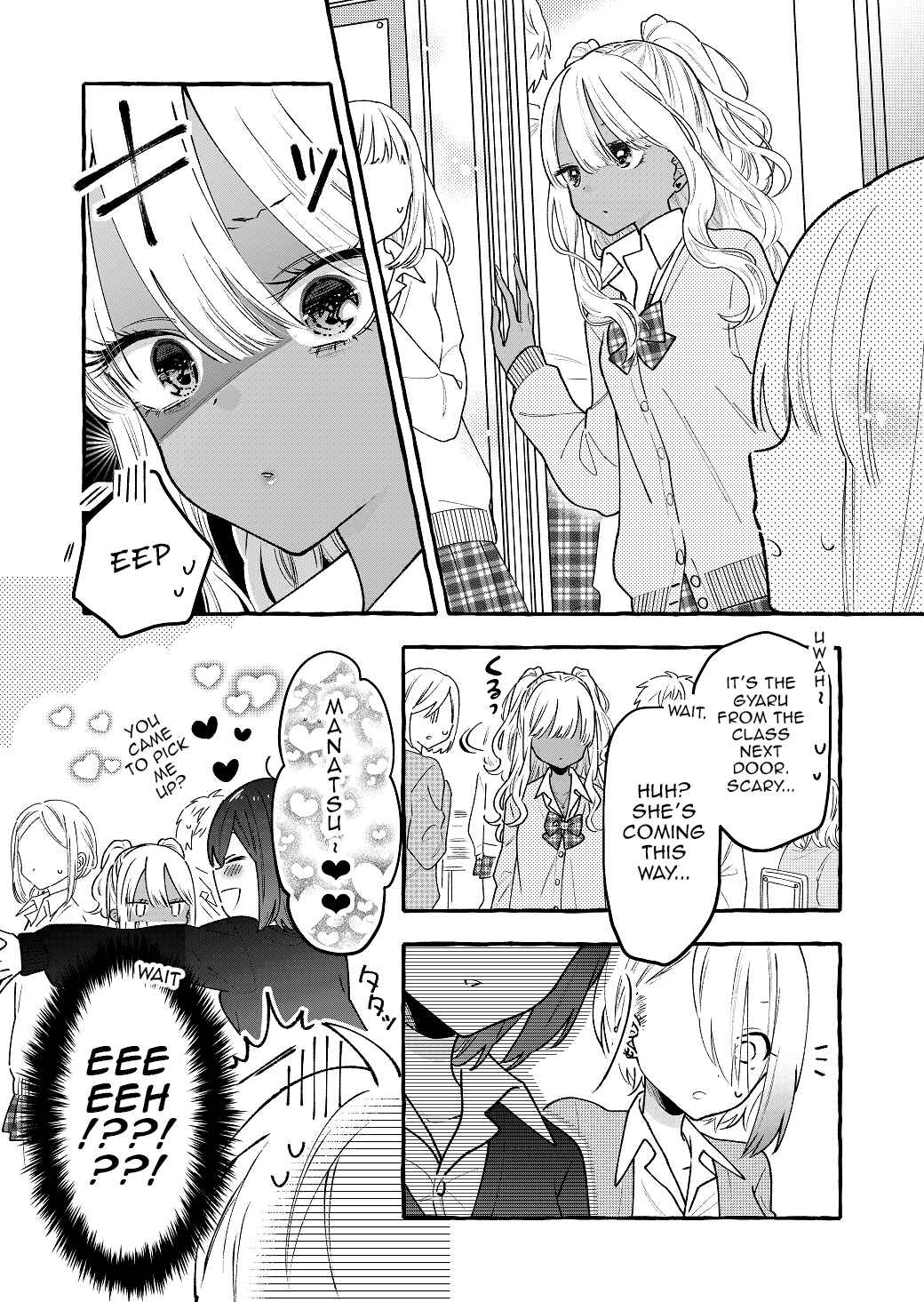 Boyish Girl × Gyaru Chapter 4 - Page 2