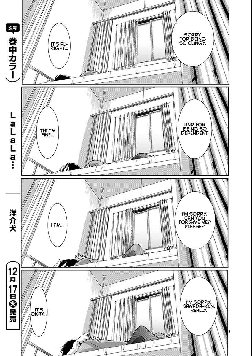 Takane no Hana wa Midaresaki Chapter 69 - Page 9