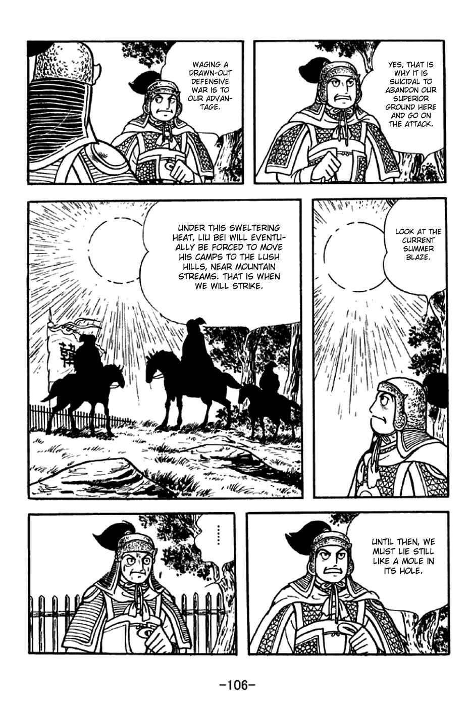 Sangokushi Chapter 301 - Page 25