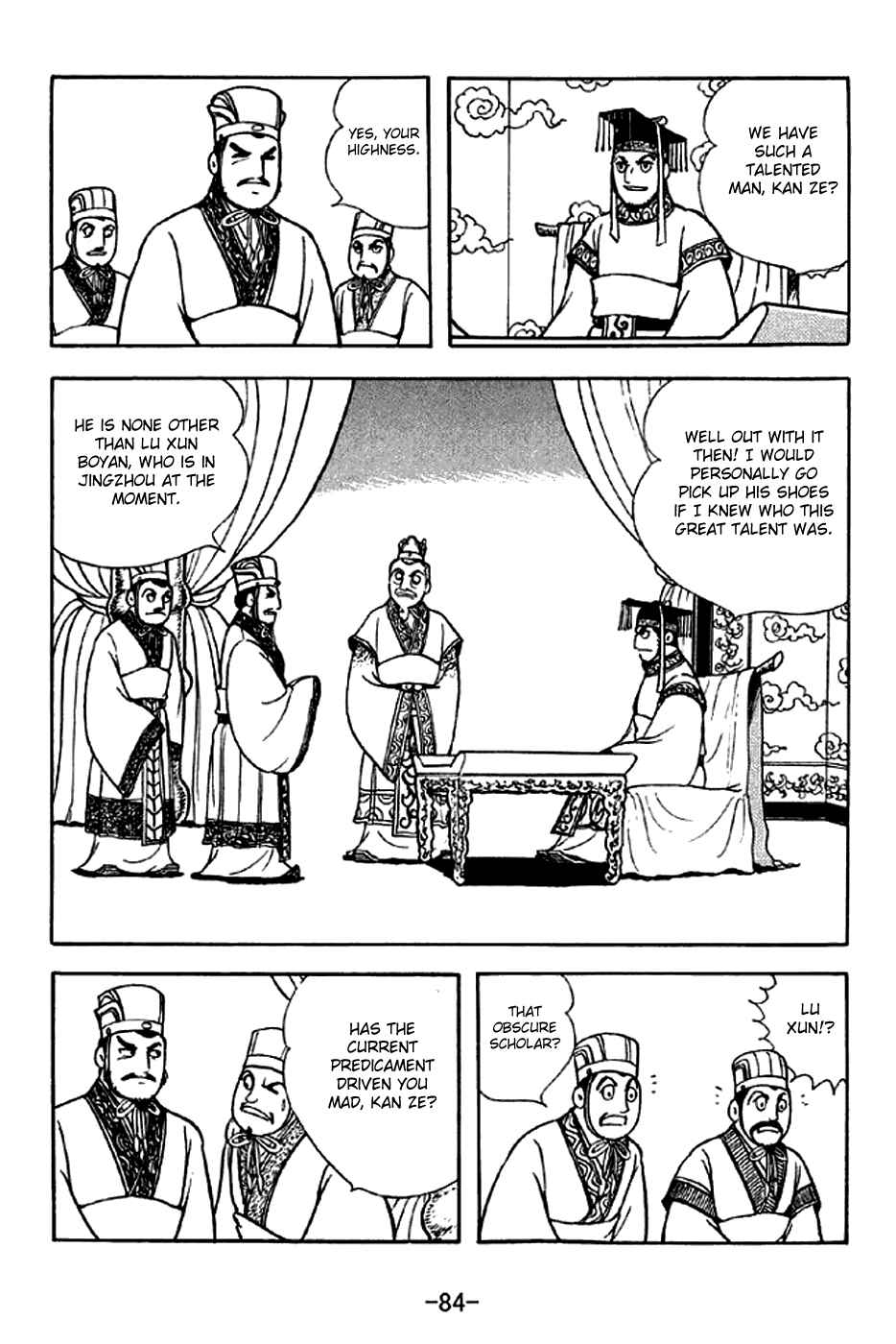 Sangokushi Chapter 301 - Page 3