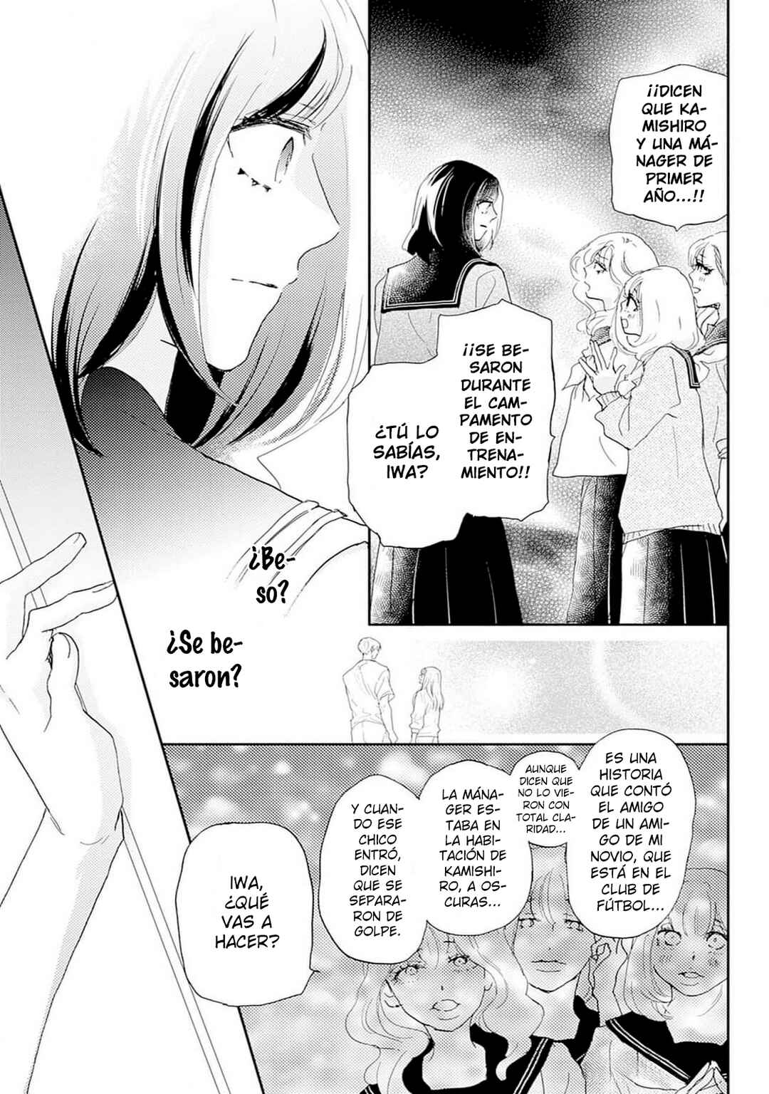 Taiyou yori mo Mabushii Hoshi Chapter 39 - Page 14