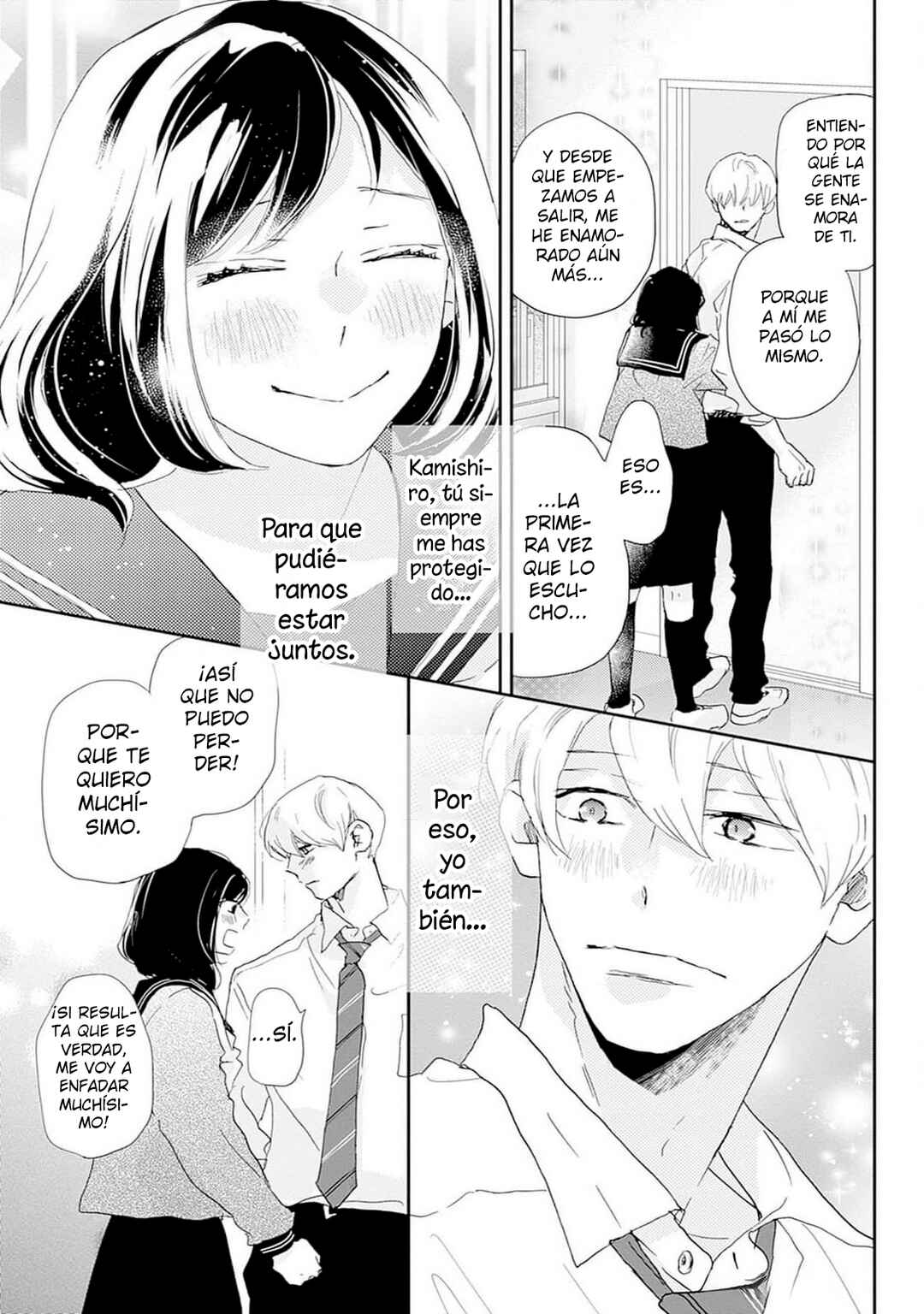 Taiyou yori mo Mabushii Hoshi Chapter 39 - Page 18