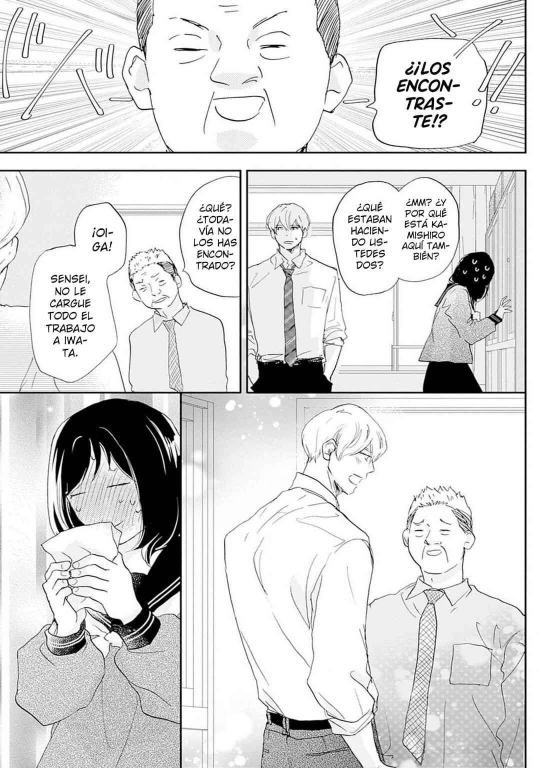Taiyou yori mo Mabushii Hoshi Chapter 39 - Page 20