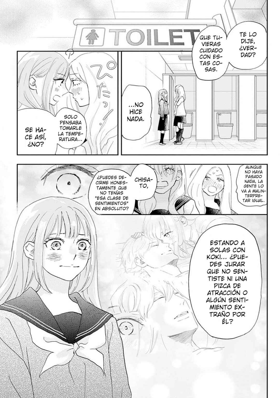 Taiyou yori mo Mabushii Hoshi Chapter 39 - Page 22