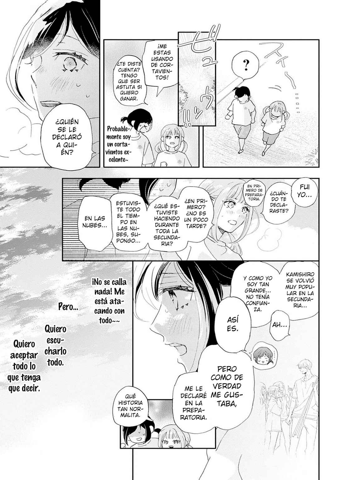Taiyou yori mo Mabushii Hoshi Chapter 39 - Page 32