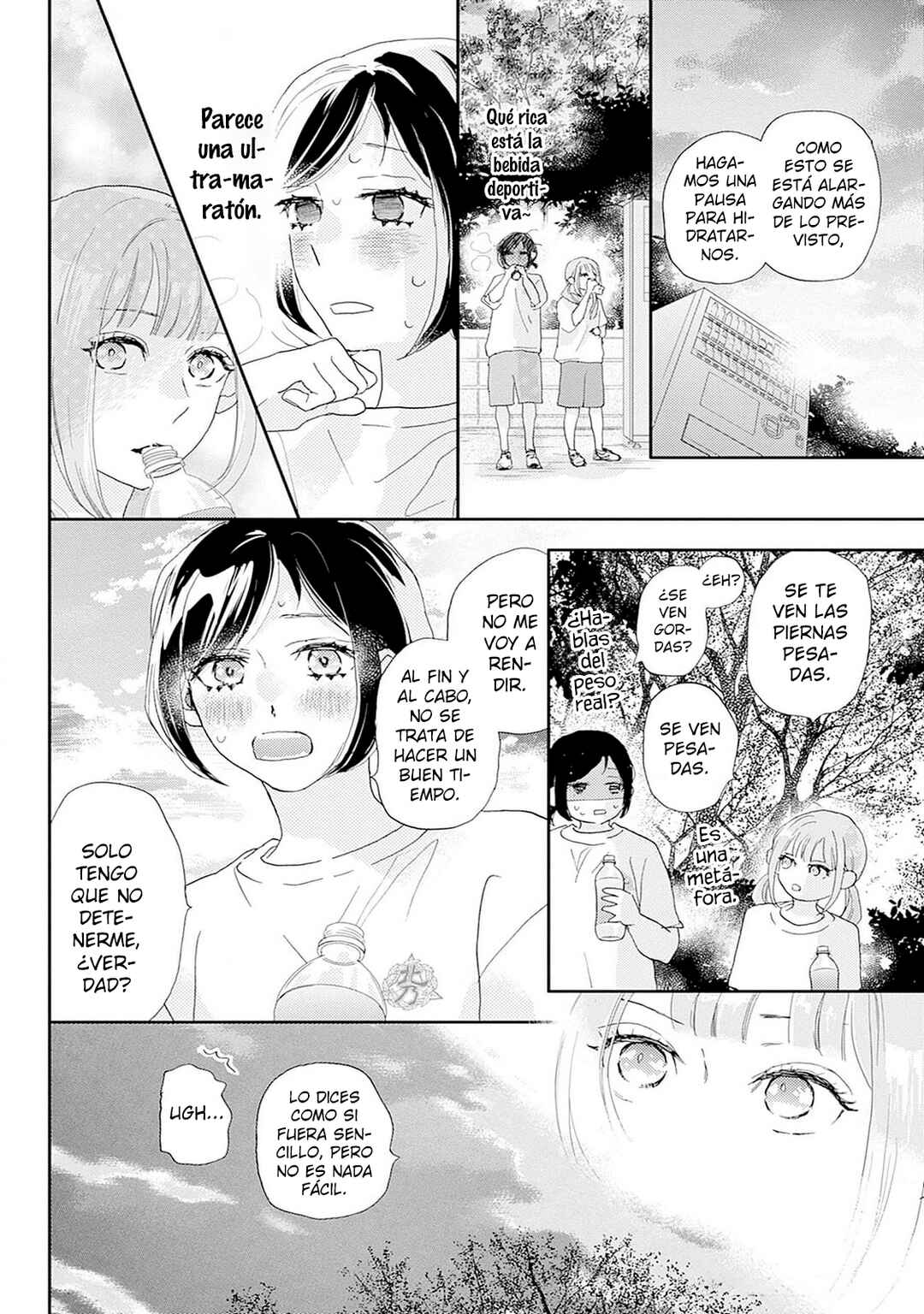 Taiyou yori mo Mabushii Hoshi Chapter 39 - Page 33