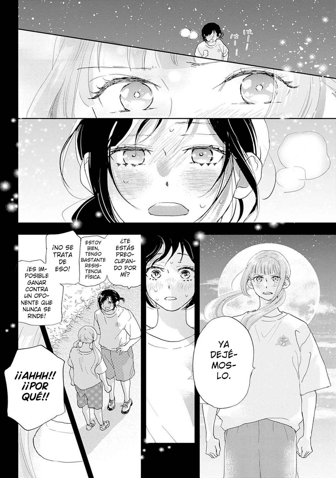 Taiyou yori mo Mabushii Hoshi Chapter 39 - Page 35