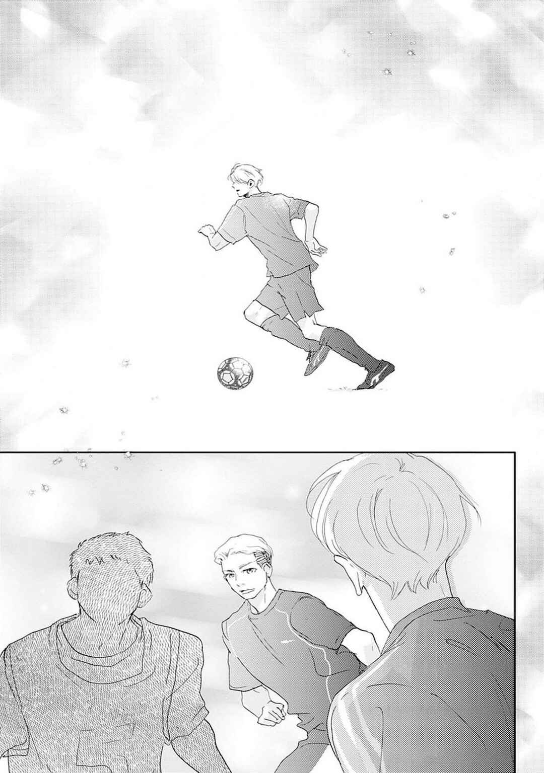 Taiyou yori mo Mabushii Hoshi Chapter 39 - Page 6