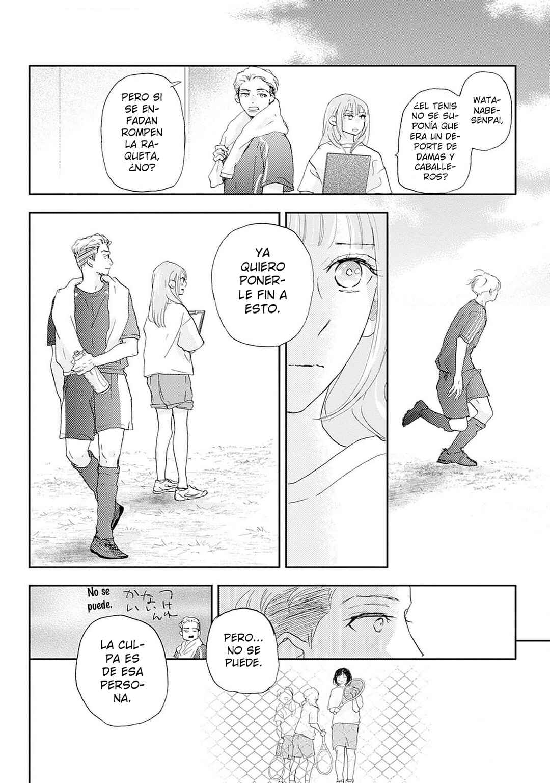 Taiyou yori mo Mabushii Hoshi Chapter 39 - Page 9