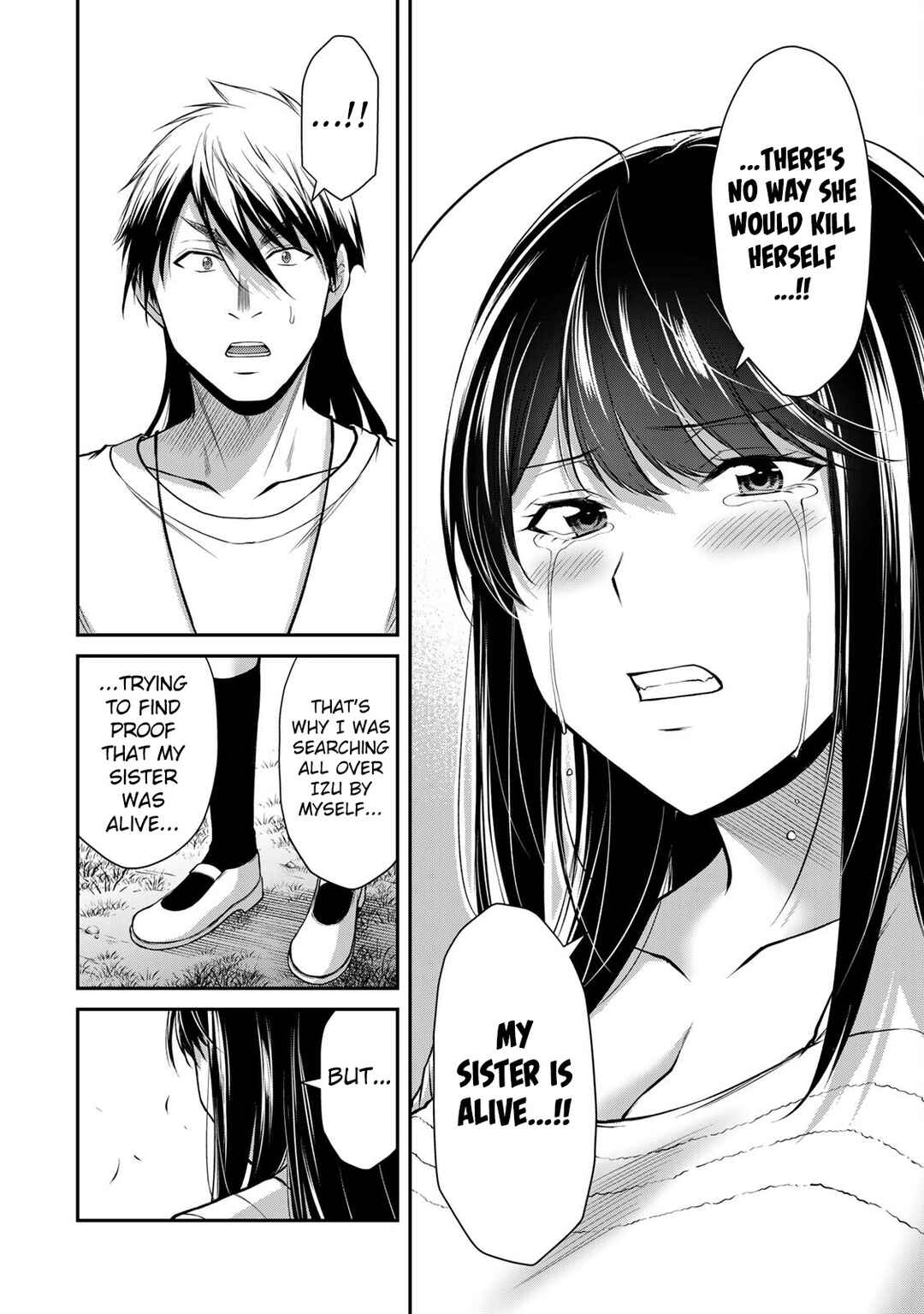 Guilty Circle Chapter 146 - Page 14