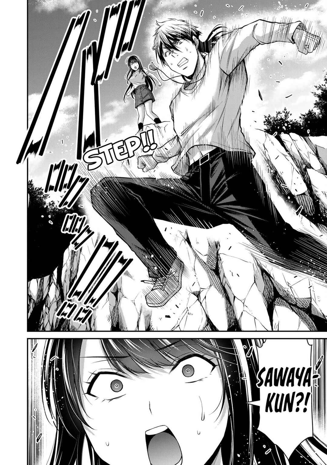 Guilty Circle Chapter 146 - Page 16