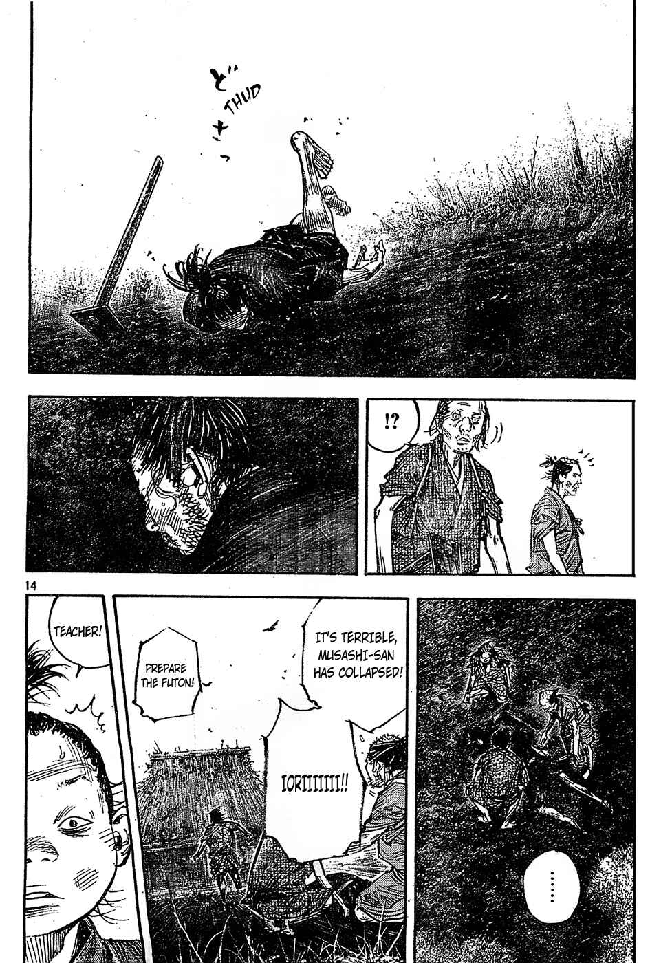 Vagabond Chapter 313 - Page 14