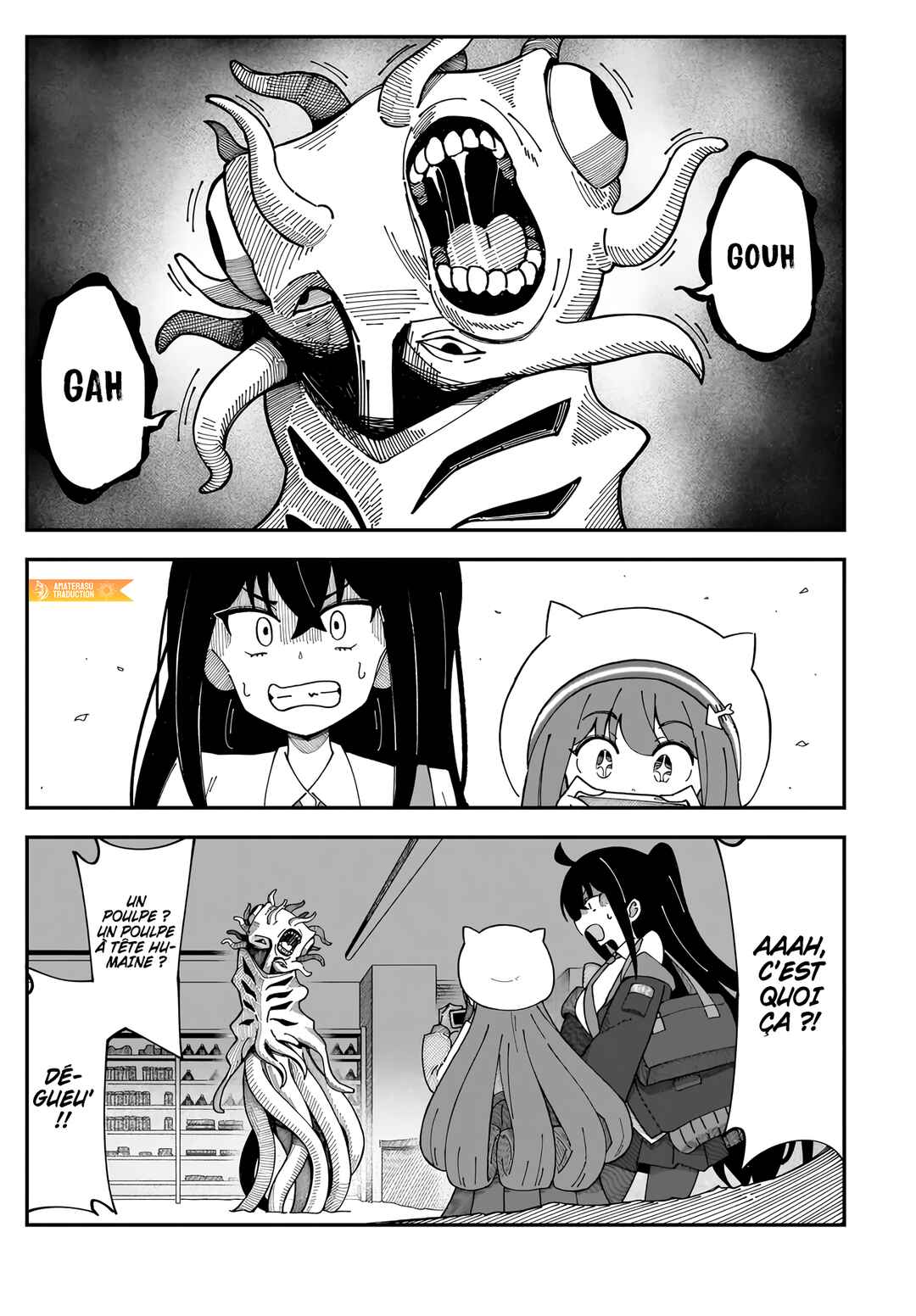 Strange and Mysterious Daily Tales! Chapter 3 - Page 16