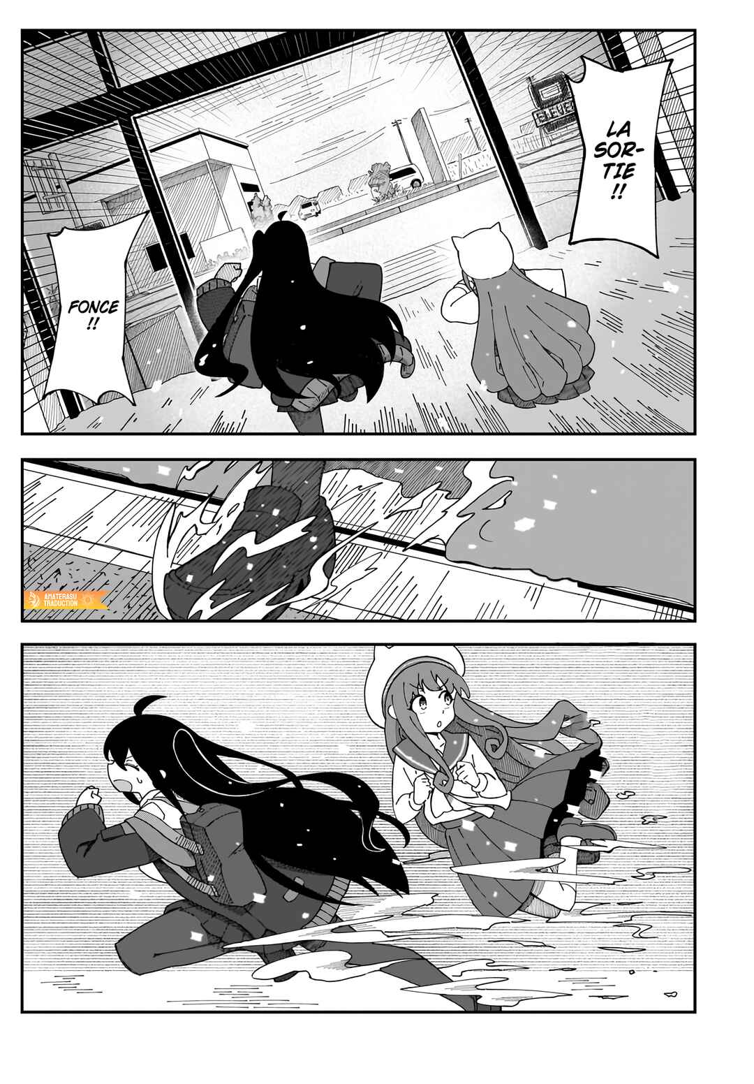 Strange and Mysterious Daily Tales! Chapter 3 - Page 21
