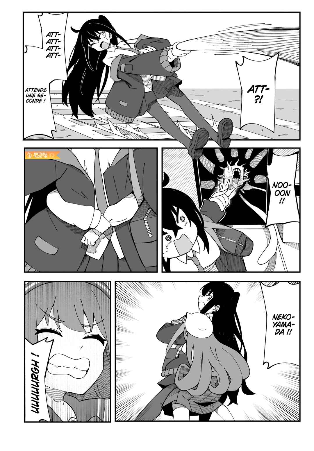 Strange and Mysterious Daily Tales! Chapter 3 - Page 24