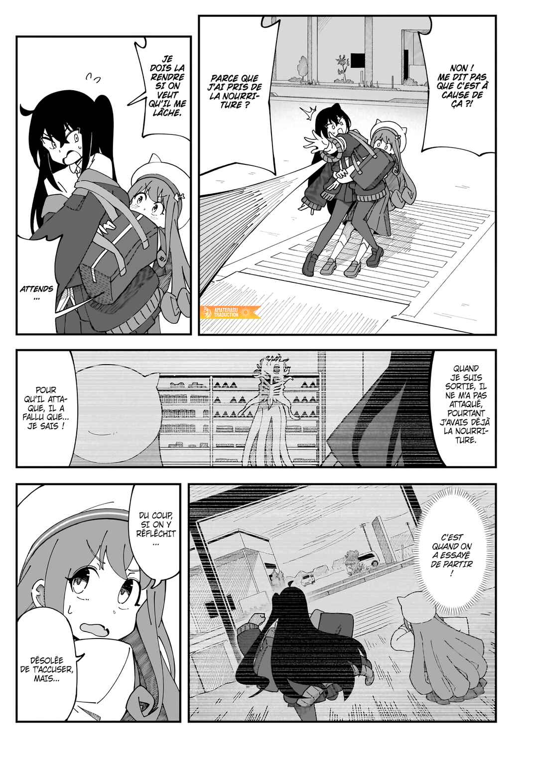 Strange and Mysterious Daily Tales! Chapter 3 - Page 26