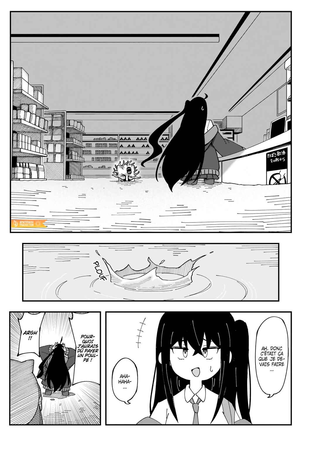 Strange and Mysterious Daily Tales! Chapter 3 - Page 28