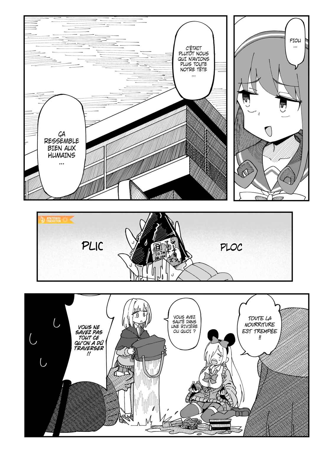 Strange and Mysterious Daily Tales! Chapter 3 - Page 29