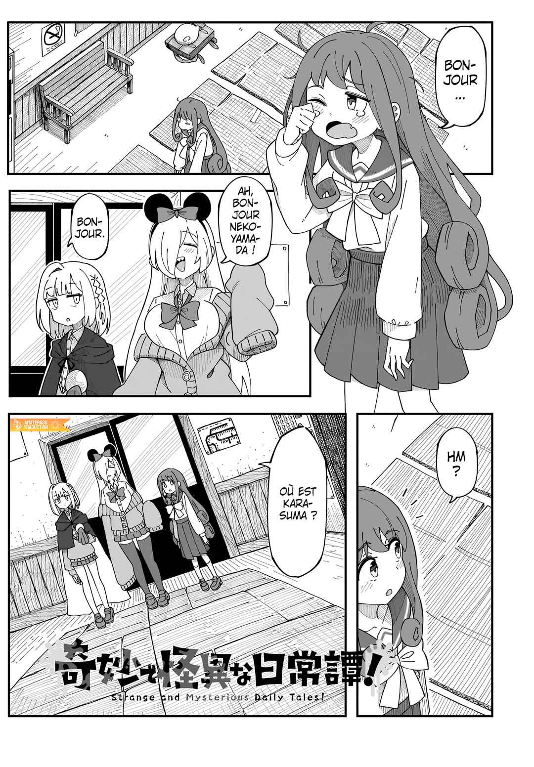 Strange and Mysterious Daily Tales! Chapter 3 - Page 3